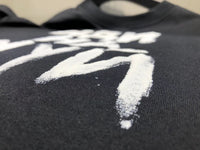 VT