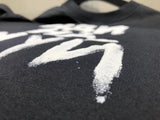 VT