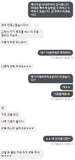 상품 후기 ^^ 저희 퀄리티 보신분들이 말해주신것들입니다.