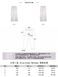 ISSEY MIYAKE