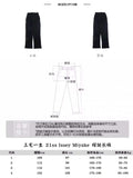 ISSEY MIYAKE
