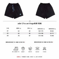 ADER