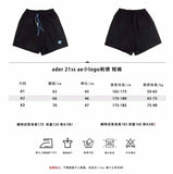 ADER