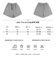 ADER