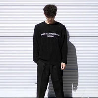 CD X SUP