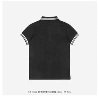 ARMANI