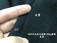 SLP
