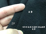 SLP