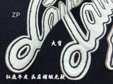 SLP