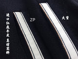 SLP