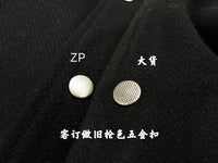 SLP