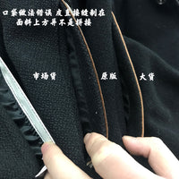 SLP