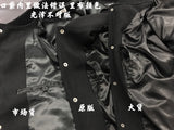 SLP
