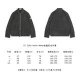 STONE ISLAND