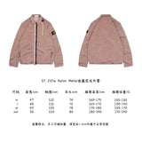STONE ISLAND