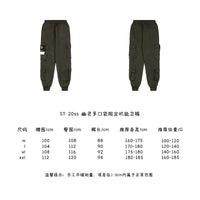 STONE ISLAND