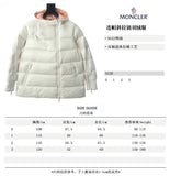 MONCLER