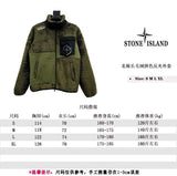 STONE ISLAND