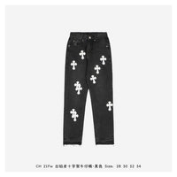 CHROME HEARTS