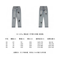 CHROME HEARTS