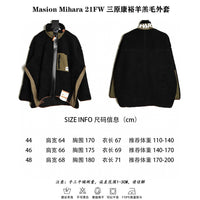 MAISON MIHARA