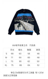 AMIRI