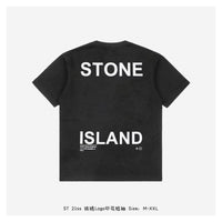 STONE ISLAND