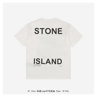 STONE ISLAND
