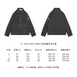 STONE ISLAND