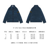 STONE ISLAND