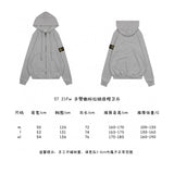 STONE ISLAND