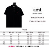 AMI