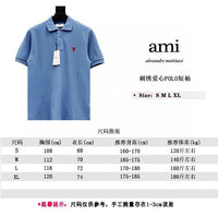 AMI