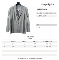 ISSEYMIYAKE