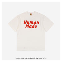 HUMAN MADE