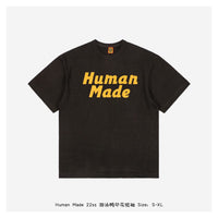 HUMAN MADE