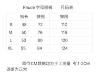 RHUDE