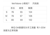 WELLDONE