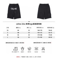CELINE
