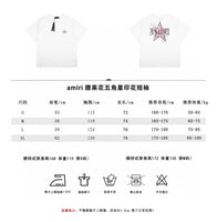 AMIRI