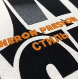 HERON PRESTON