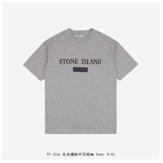 STONE ISALAND