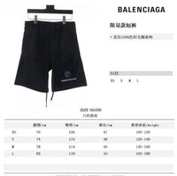 BAL