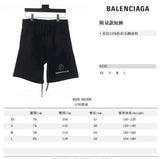 BAL