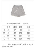 AMIRI