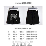 REVENGE