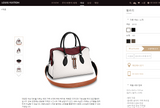 루이비통 에피 가죽 튈르리 M54387 35X24X13