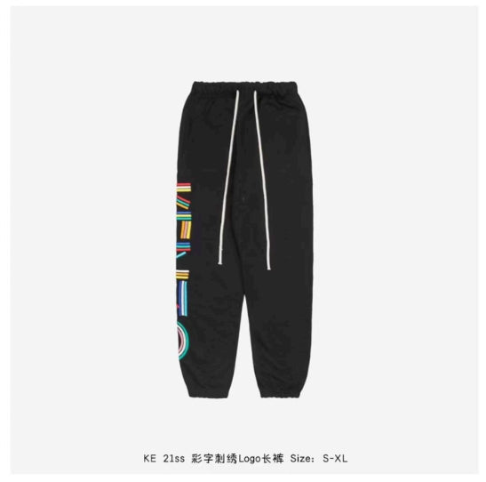 KENZO