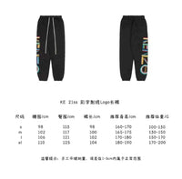 KENZO