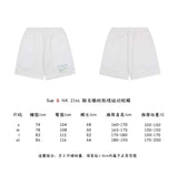 NIKE X SUP